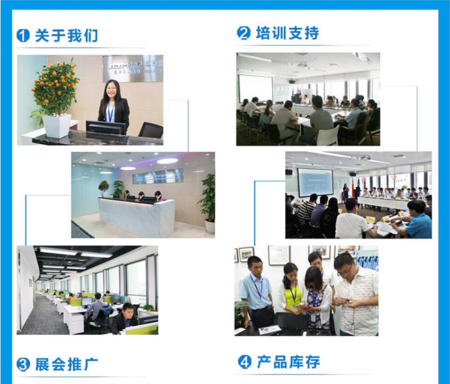 泰亚赛福
