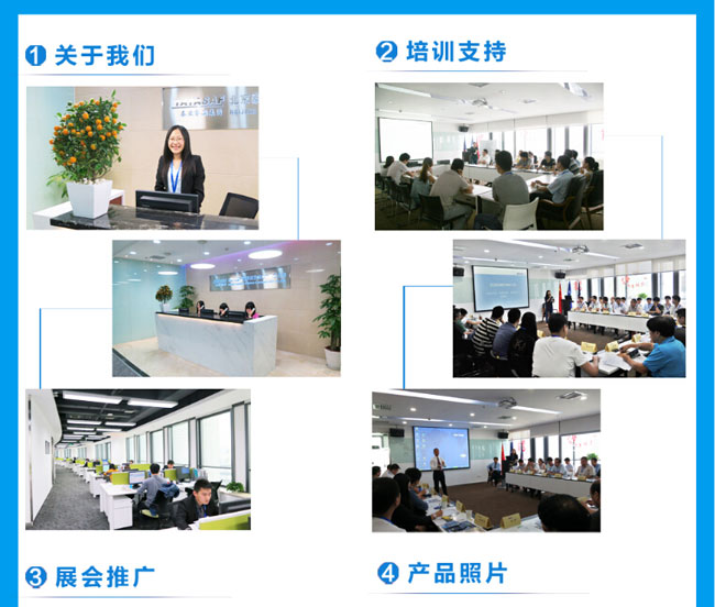 泰亞賽福