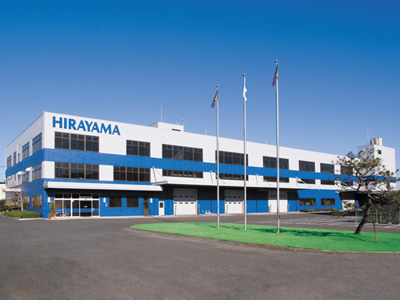 ձHirayama