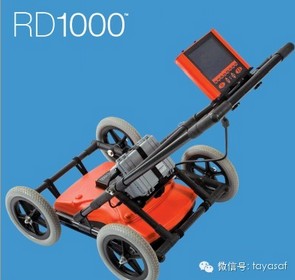 RD1000探地雷達(dá)