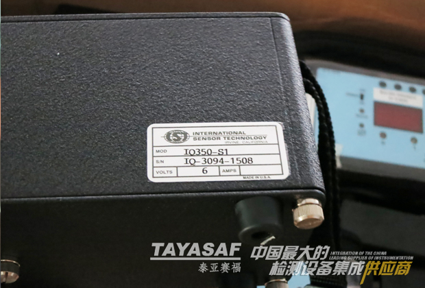 IQ-350便攜式氫氣檢測儀