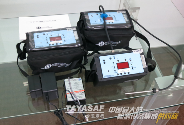 IQ-350便攜式氫氣檢測儀