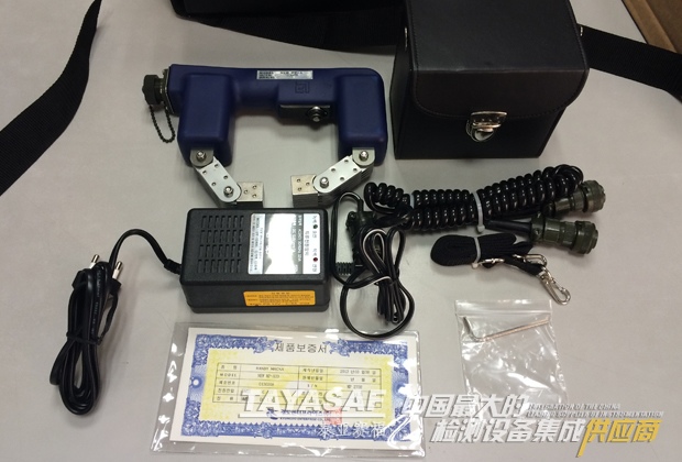 MP-A2L磁粉探伤仪