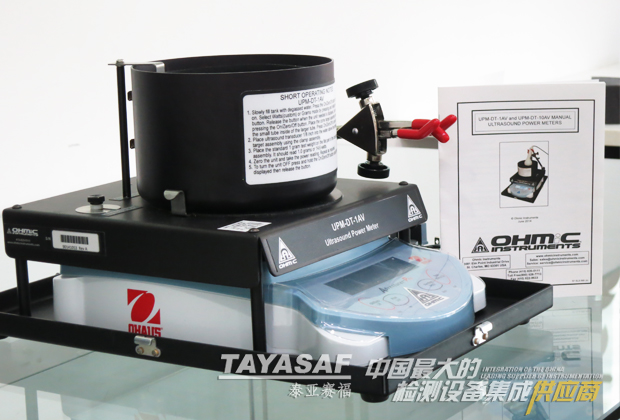 UPM-DT-1AV超声功率计
