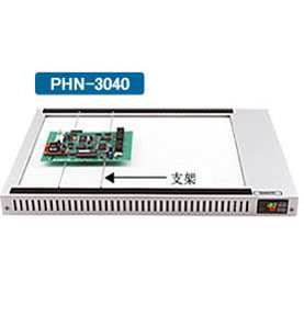 ԤPHN-3040