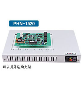 ԤPHN-1520