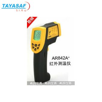 AR842A+
