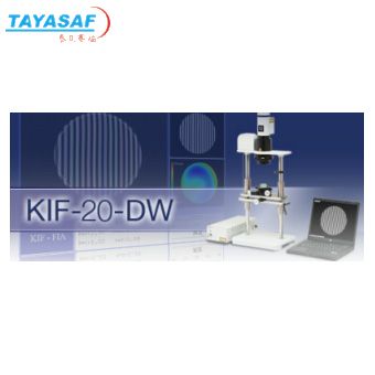 KIF-20-DW