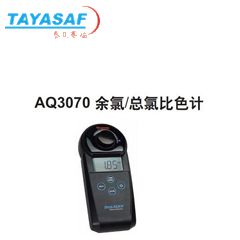 AQ3070ȱɫ