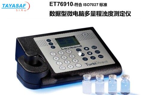 ET76910͸߾ǶȲⶨ