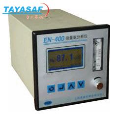 EN-450΢H2S