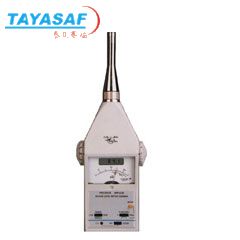 HS5660A