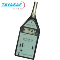 AWA5633A