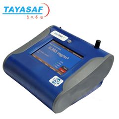 DUSTTRAKTM II 8530粉尘仪(气溶胶监测仪)