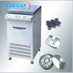 RJ-LD-4000B低速冷冻大容量离心机