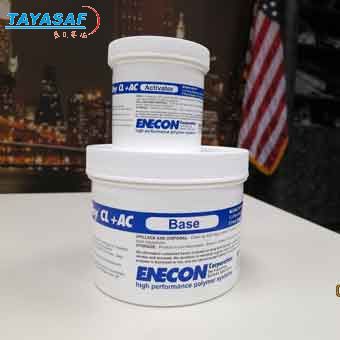 美国安耐康ENECON金覆CL+AC瓷釉合金可有效修补、恢复、刷涂保护各种遭受冲蚀货磨损损害的机械设备和零部件