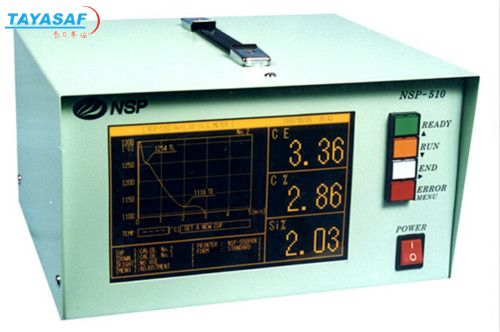 NSP-510铁水成分测定仪 炉前铁水碳硅分析仪NSP-510 碳硅分析仪