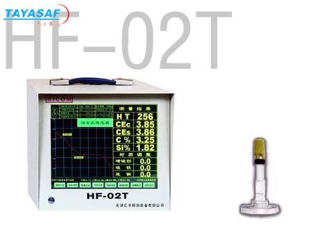 碳硅分析仪HF02T