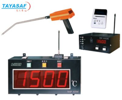 NSP-1210无线式温度测量系统 铁水测温仪液态金属测温仪