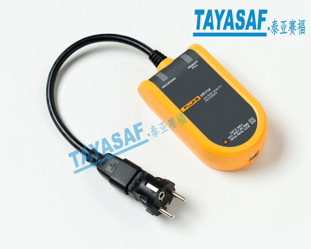 Fluke VR1710 ѹ¼|г