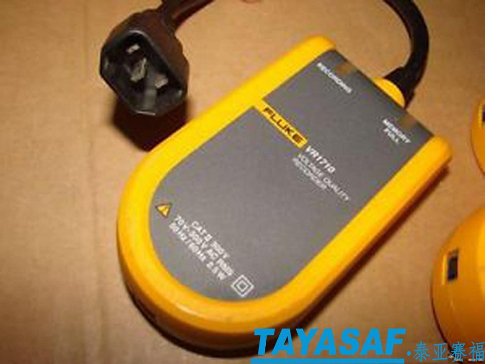 Fluke VR1710 ѹ¼|г