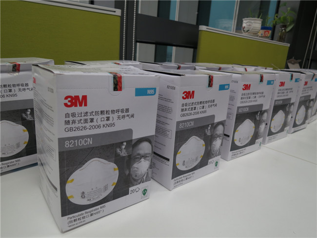 3M 8210CN 