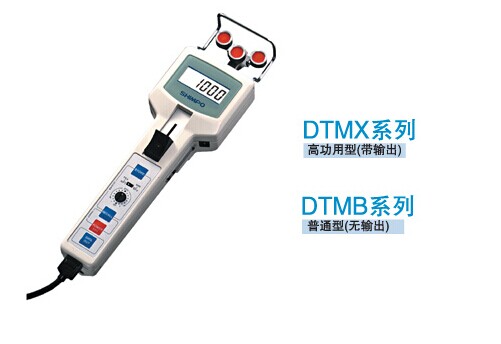 DTMB-0.2張力計,日本新寶張力計,DTMB-0.2張力計廠家