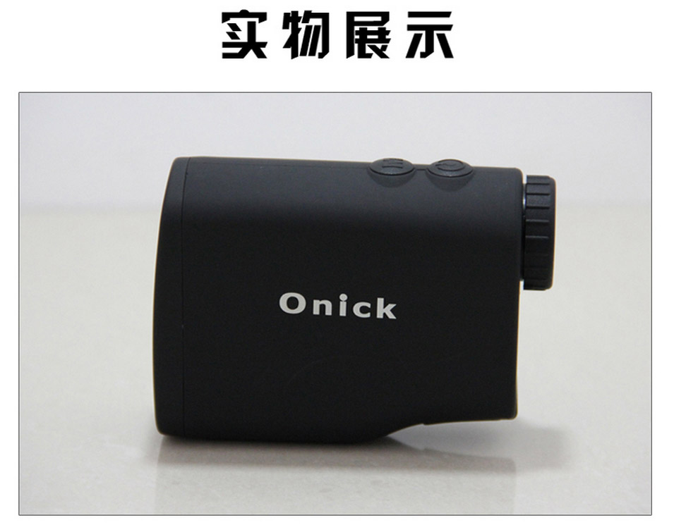 OnickŷῨ800L  Զ