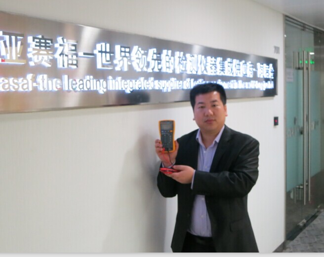美国福禄克F117C万用表
