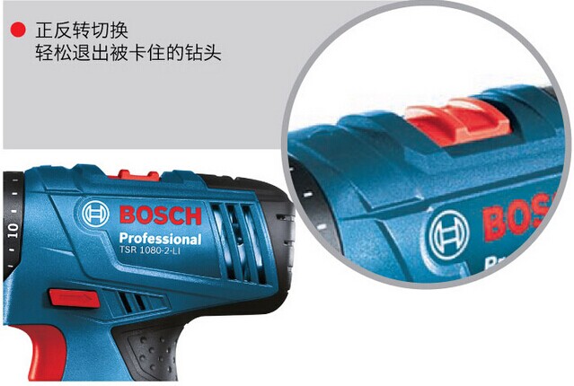 BOSCH TSR 1080-2-LI(1B) ʽӻ