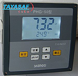 PHG-50PH