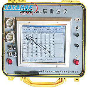 SM98-24Bײ