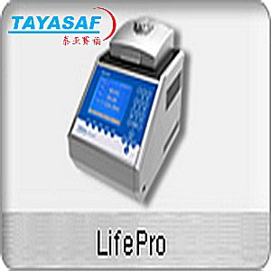 LifePro