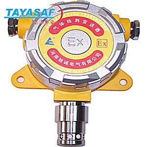 QB2000N智能气体检测变送器