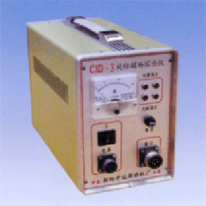 CXD-3型旋转磁场探伤仪