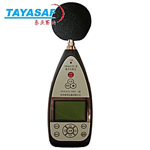 AWA6270+D/E/F/G系列噪声分析仪