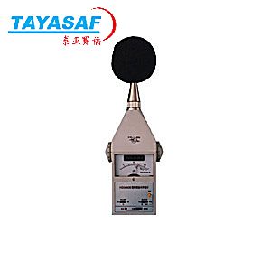 HS5660B精密脉冲声级计