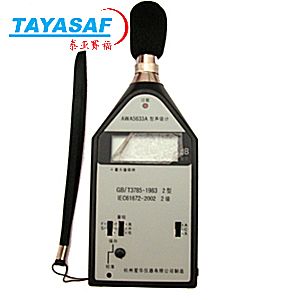 AWA5633A 