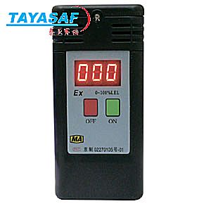 可燃气体泄漏检测报警器