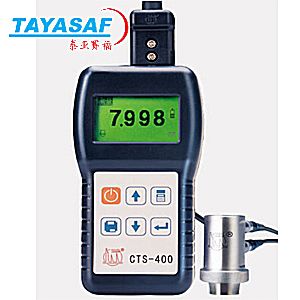 CTS-400+