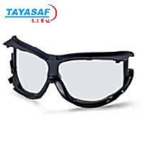 uvex skyguard 9175ȫ۾