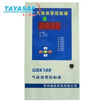 GBK100可燃气体检测巡检主机