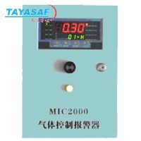 MIC2000气体报警控制器