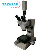 小型工具显微镜
