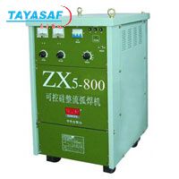 ZX5-800可控硅直流弧焊机