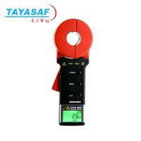 ECTR2000 钳形接地电阻表