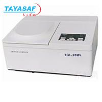 TGL-20MS台式高速冷冻离心机