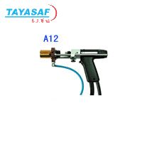 A12螺柱焊枪