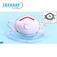 ϸ֣FFP2S/L Fine Dust Mask