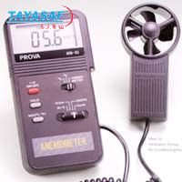 AVM03